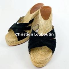 ✨美品✨ルブタン エスパドリーユ ウェッジソール ストラップ サンダル 23.5