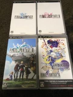 美品pspソフトセット ファイナルファンタジー FF 1 2 3 4