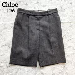 新品 See by Chloe シーバイクロエ ハーフパンツ
