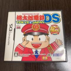 Nintendo DS 桃太郎電鉄TOKYO＆JAPAN