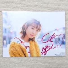 2025年最新】斉藤朱夏 サインの人気アイテム - メルカリ