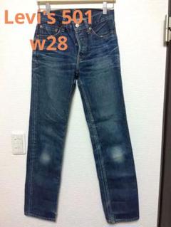 翌朝発送✨️美品✨️ Levi's 501 W28 フィリピン 2004
