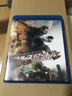 極美品！フルスロットル　Blu-ray ポールウォーカー主演
