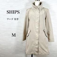 ★SHIPS シップス　薄手コート　ベージュ　M ゆったり