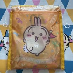 ちいかわパーク　エコバッグ(うさぎ)