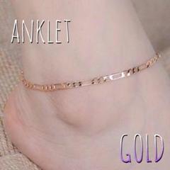 【SALE】 アンクレット ブレスレット フィガロチェーン ゴールド 金 J33