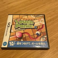 まわしてつなげるタッチパニック