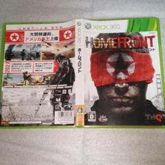 XBOX 360エックスボックス360 ホームフロント HOMEFRONT