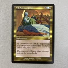 マジックザギャザリング 洗い流し 英語版 foil マジック：ザ・ギャザリング - ☆クローサの獣 Foil 英語1枚の