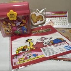 たべっ子どうぶつ コレクションセット