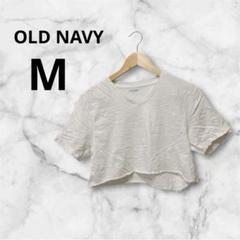 一点もの✨OLD NAVY Vネック半袖クロップドTシャツ