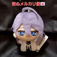 Amazon.co.jp: ヒプノシスマイク ちびぐるみ 神宮寺寂雷 : おもちゃ