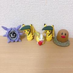 ポケモンぬいぐるみ まとめ売り97体セット　コレクション Pokemon Center 2023 Craft Exhibition Limited Kimono Pikachu