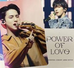 2025年最新】power of love japan blu-rayの人気アイテム - メルカリ