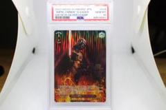 【PSA10】ヴァイス　スターウォーズ　帝国の指揮官 ダースベイダー SP 2025年最新】ダースベイダー ヴァイスの人気アイテム - メルカリ