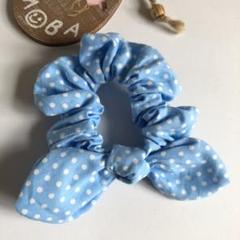 シュシュ☆水色ドット