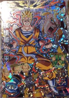 ドラゴンボールヒーローズ　HG9-CPセット 2025年最新】HG9-CP2の人気アイテム - メルカリ