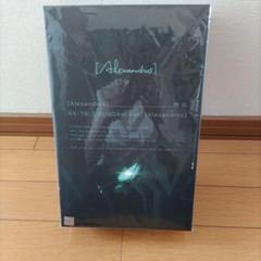 Amazon.co.jp: 閃光 (完全生産限定盤)(グッズ付): ミュージック