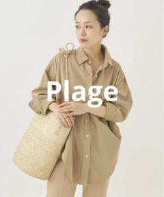 plage（プラージュ）の「Nidom bio compact シャツ◇（シャツ