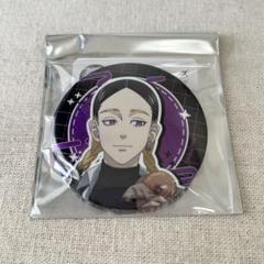灰谷蘭 AGF 缶バッジ 10点セット 4570029759624_31d8467a-938c-