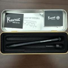 カヴェコペンシルスペシャル0.3mm✖️ペンテルオレンズネロ0.5mm Kaweco カヴェコ スペシャル ペンシル KAWECO-PS KAWECO