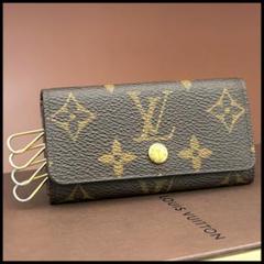 Louis Vuitton キーケース モノグラム ミュルティクレ レディース