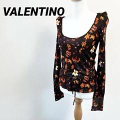 VALENTINO ヴァレンティノ 長袖シャツ ブラウス 花柄 ブラウン L