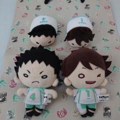 最終値下げ】ハイキュー にとたん 及川徹 岩泉一 制服ver.