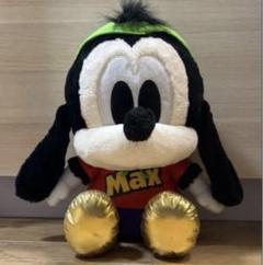 グーフィー＆マックス　プラッシュキーチェーン ぬいぐるみ　未使用保管品 うお座 ディズニー マックス グーフィー プラッシュ キーチェーン