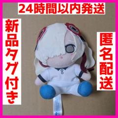 神椿市建設中。 ミニぬいぐるみ 夜河世界 ぬいぐるみ 1点