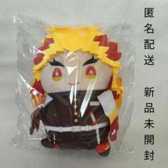 鬼滅の刃 ちっちゃいまめめいと 煉獄杏寿郎 竈門炭治郎 まめぶくろ付き 鬼滅の刃 ちっちゃいまめめいと (ぬいぐるみマスコット