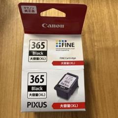 Canon インクカートリッジ 使用済み キャノン Canon 使用済みインク 78個 純正 リサイクル