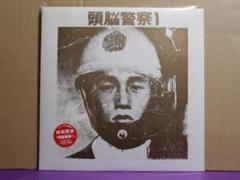 頭脳警察　レコード　アルバム4点セット 頭脳警察 / BEST [LP] - レコード通販オンラインショップ