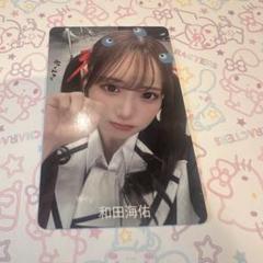 和田海佑 直筆サイン入りチェキ NMB48 値下げしましたNMB48 LIVE 2023 和田海佑 直筆サイン入 生写真