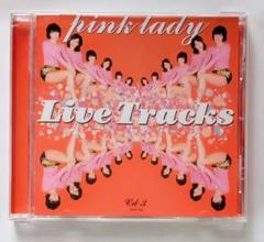 ピンクレディー PLATINUM BOX プラチナ ボックス CD DVD PLATINUM BOX : ピンク・レディー | HMV&BOOKS online - VIZL-172