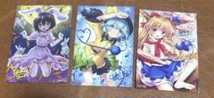 古明地こいし 因幡てゐ 伊吹萃香 ポストカード　東方Project