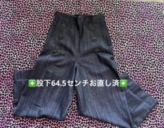 ❇️【股下お直し済64.5cm】♦️サヴォイクロージング デニムパンツ XSのサムネイル