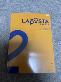 LAPOSTA DVD 数量限定豪華版 LAPOSTA 2023」数量限定豪華版【DVD】