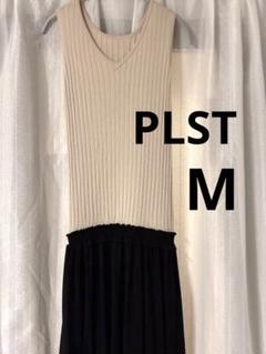 ✨PLSTノースリーブリブ編みワンピース✨