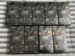遊戯王　PRISMATIC ART COLLECTION 9BOXセット