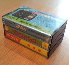 東芝パソピア７の中古 未使用品 メルカリ