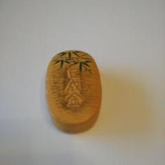 a115 香合 蒲池窯 琵琶に巳 干支 へび 茶道具 茶道 a115 香合 蒲池窯 琵琶に巳 干支 へび 茶道具 茶道