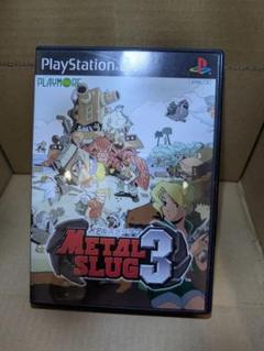 PS2メタルスラッグ3