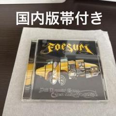 サイン付き　FOESUM フォーサム FOESUM / フォーサム商品一覧｜CLUB / DANCE｜ディスクユニオン