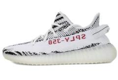 最終 Yeezy V2 ZEBRA 28.5 boost イージーブースト