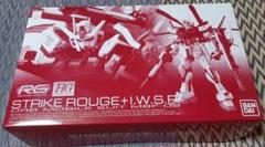 ガンプラ RG ストライクルージュ+IWSP