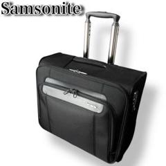【美品】サムソナイト　ローリング　トート　キャリーバッグ　２輪　キャリーケース Samsonite サムソナイト mobile Office VATON Rolling Tote