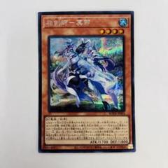 【新品・未開封】遊戯王　バーストオブデスティニー　　4BOX 再販版 遊戯王OCGデュエルモンスターズ BURST OF DESTINY | 商品情報