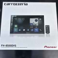 2025年最新】PioneerカーオーディオFH_8500DVSの人気アイテム
