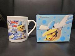 ポケモンセンターヨコハマ マグカップ 新品未使用 希少美品